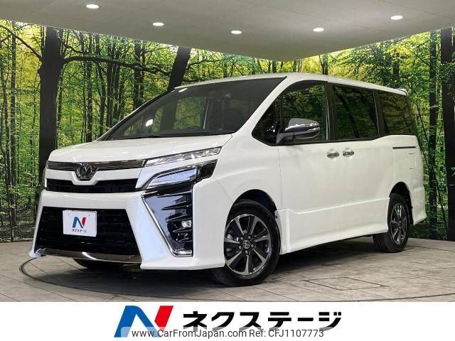 toyota voxy 2019 -TOYOTA--Voxy DBA-ZRR85W--ZRR85-0121330---TOYOTA--Voxy DBA-ZRR85W--ZRR85-0121330- image 1