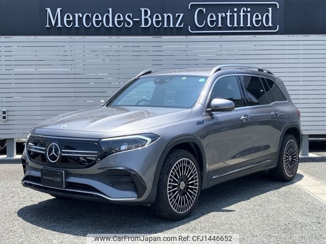 mercedes-benz mercedes-benz-others 2022 -MERCEDES-BENZ--Benz EQB ZAA-243601C--W1N2436012N011549---MERCEDES-BENZ--Benz EQB ZAA-243601C--W1N2436012N011549- image 1