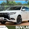 mitsubishi outlander-phev 2015 -MITSUBISHI--Outlander PHEV DLA-GG2W--GG2W-0300789---MITSUBISHI--Outlander PHEV DLA-GG2W--GG2W-0300789- image 1