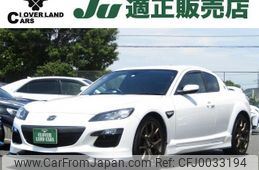 mazda rx-8 2012 -MAZDA 【名変中 】--RX-8 SE3P--306414---MAZDA 【名変中 】--RX-8 SE3P--306414-