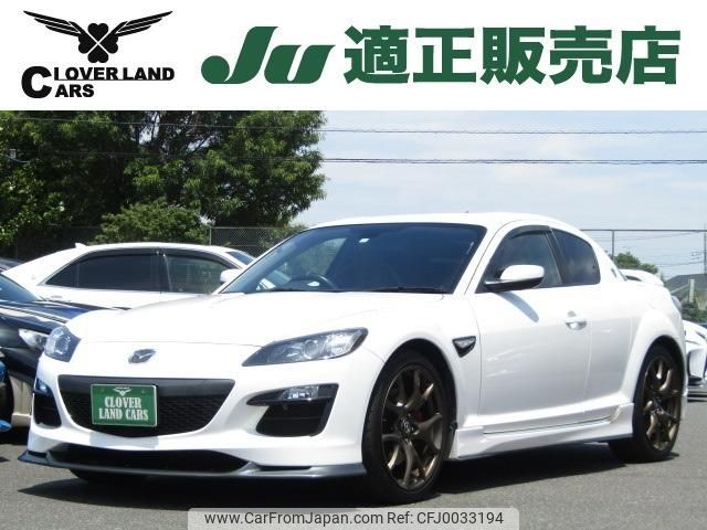 mazda rx-8 2012 -MAZDA 【名変中 】--RX-8 SE3P--306414---MAZDA 【名変中 】--RX-8 SE3P--306414- image 1