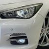 nissan skyline 2014 CFJ1799942 image 12