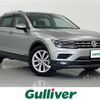 volkswagen tiguan 2019 -VOLKSWAGEN--VW Tiguan ABA-5NCZD--WVGZZZ5NZKW847844---VOLKSWAGEN--VW Tiguan ABA-5NCZD--WVGZZZ5NZKW847844- image 1