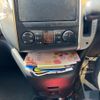 nissan serena 2010 -NISSAN--Serena DBA-C25--C25-504791---NISSAN--Serena DBA-C25--C25-504791- image 23