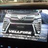 toyota vellfire 2018 -TOYOTA--Vellfire DBA-AGH30W--AGH30-0199988---TOYOTA--Vellfire DBA-AGH30W--AGH30-0199988- image 4