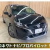 nissan note 2023 -NISSAN--Note 6AA-E13--E13-184233---NISSAN--Note 6AA-E13--E13-184233- image 1