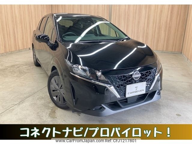 nissan note 2023 -NISSAN--Note 6AA-E13--E13-184233---NISSAN--Note 6AA-E13--E13-184233- image 1