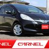 honda fit-hybrid 2012 Y11379 image 1