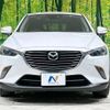 mazda cx-3 2016 -MAZDA--CX-3 LDA-DK5FW--DK5FW-122242---MAZDA--CX-3 LDA-DK5FW--DK5FW-122242- image 15