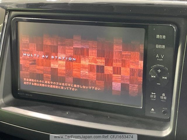 toyota voxy 2011 CFJ1653474 image 2