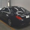 mercedes-benz s-class 2014 -MERCEDES-BENZ--Benz S Class WDD2220571A106352---MERCEDES-BENZ--Benz S Class WDD2220571A106352- image 6