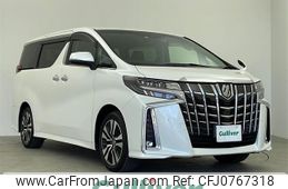 toyota alphard 2022 -TOYOTA--Alphard 3BA-AGH30W--AGH30-0412310---TOYOTA--Alphard 3BA-AGH30W--AGH30-0412310-