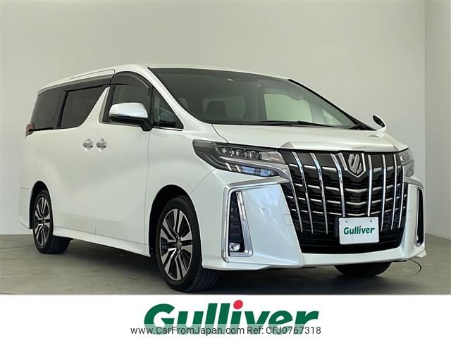 toyota alphard 2022 -TOYOTA--Alphard 3BA-AGH30W--AGH30-0412310---TOYOTA--Alphard 3BA-AGH30W--AGH30-0412310- image 1
