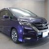 nissan serena 2016 -NISSAN--Serena DAA-GFC27--GFC27-016150---NISSAN--Serena DAA-GFC27--GFC27-016150- image 22