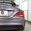 mercedes-benz cla-class 2016 -MERCEDES-BENZ--Benz CLA DBA-117344--WDD1173442N231894---MERCEDES-BENZ--Benz CLA DBA-117344--WDD1173442N231894- image 15