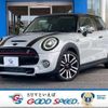 mini mini-others 2021 quick_quick_3DA-XY20MW_WMWXY520402N93350 image 1