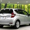 nissan note 2020 -NISSAN--Note DAA-SNE12--SNE12-017240---NISSAN--Note DAA-SNE12--SNE12-017240- image 18