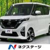 nissan roox 2021 -NISSAN--Roox 4AA-B45A--B45A-0324721---NISSAN--Roox 4AA-B45A--B45A-0324721- image 1