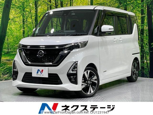 nissan roox 2021 -NISSAN--Roox 4AA-B45A--B45A-0324721---NISSAN--Roox 4AA-B45A--B45A-0324721- image 1