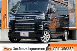 daihatsu atrai 2022 -DAIHATSU--Atrai Van 3BD-S700V--S700V-0041022---DAIHATSU--Atrai Van 3BD-S700V--S700V-0041022-
