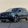 peugeot 5008 2021 CFJ1633611 image 1