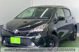 toyota vitz 2015 -TOYOTA--Vitz NSP135--2052978---TOYOTA--Vitz NSP135--2052978-