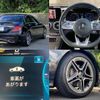 mercedes-benz c-class 2021 quick_quick_3DA-205014_W1K2050142R574598 image 9