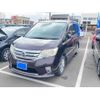 nissan serena 2011 -NISSAN--Serena DBA-FC26--FC26-024536---NISSAN--Serena DBA-FC26--FC26-024536- image 1