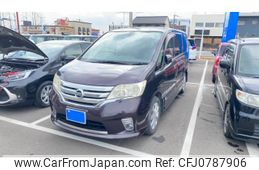 nissan serena 2011 -NISSAN--Serena DBA-FC26--FC26-024536---NISSAN--Serena DBA-FC26--FC26-024536-