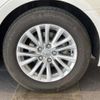 toyota crown 2017 -TOYOTA--Crown AWS210--AWS210-6125210---TOYOTA--Crown AWS210--AWS210-6125210- image 45