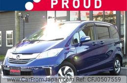 honda freed 2014 -HONDA--Freed DAA-GP3--GP3-1202237---HONDA--Freed DAA-GP3--GP3-1202237-