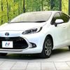 toyota aqua 2021 quick_quick_MXPK11_MXPK11-2007188 image 17