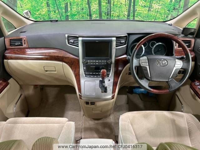 toyota alphard 2008 -TOYOTA--Alphard DBA-GGH20W--GGH20-8013711---TOYOTA--Alphard DBA-GGH20W--GGH20-8013711- image 2