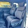 nissan elgrand 2024 GOO_JP_700060017330241201020 image 7