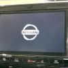 nissan serena 2019 -NISSAN--Serena DAA-HFC27--HFC27-055915---NISSAN--Serena DAA-HFC27--HFC27-055915- image 2