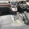 toyota alphard 2013 quick_quick_DBA-ANH20W_8301346 image 17