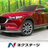 mazda cx-5 2020 -MAZDA--CX-5 3DA-KF2P--KF2P-402854---MAZDA--CX-5 3DA-KF2P--KF2P-402854- image 1