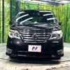 nissan serena 2016 -NISSAN--Serena DAA-HFC26--HFC26-309451---NISSAN--Serena DAA-HFC26--HFC26-309451- image 16