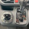 toyota noah 2015 CFJ1551801 image 22