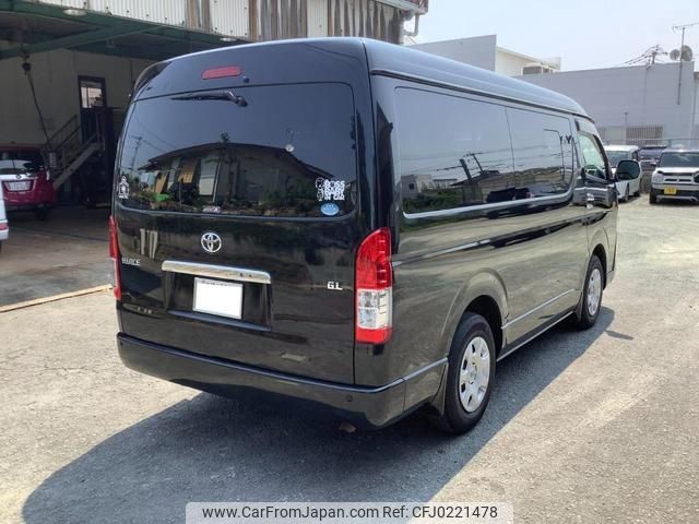 toyota hiace-wagon 2014 -TOYOTA 【久留米 330ﾊ5111】--Hiace Wagon TRH214W--0037521---TOYOTA 【久留米 330ﾊ5111】--Hiace Wagon TRH214W--0037521- image 2