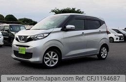 nissan dayz 2020 -NISSAN--DAYZ 5BA-B43W--B43W-0040088---NISSAN--DAYZ 5BA-B43W--B43W-0040088-