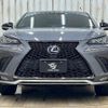 lexus nx 2017 -LEXUS--Lexus NX DAA-AYZ15--AYZ15-1009702---LEXUS--Lexus NX DAA-AYZ15--AYZ15-1009702- image 12