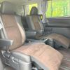 toyota alphard 2012 CFJ1688624 image 9