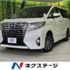 toyota alphard 2015 -TOYOTA--Alphard DAA-AYH30W--AYH30-0017491---TOYOTA--Alphard DAA-AYH30W--AYH30-0017491- image 1