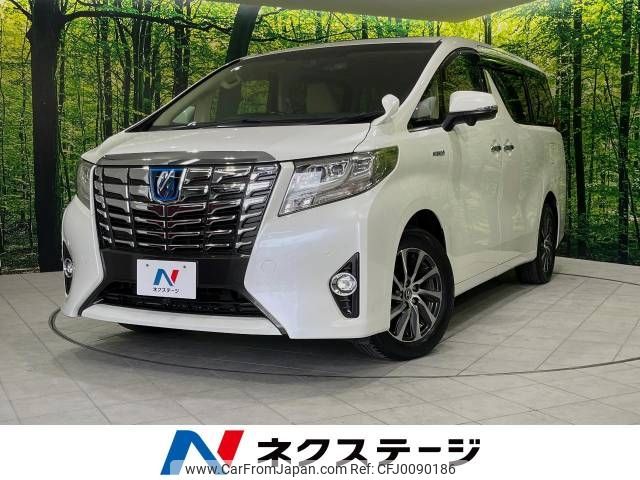 toyota alphard 2015 -TOYOTA--Alphard DAA-AYH30W--AYH30-0017491---TOYOTA--Alphard DAA-AYH30W--AYH30-0017491- image 1