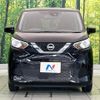 nissan dayz 2022 CFJ1547909 image 14