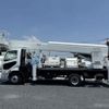 mitsubishi-fuso fighter 2006 CFJ1706655 image 7