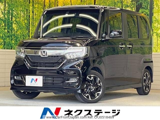 honda n-box 2019 -HONDA--N BOX DBA-JF3--JF3-2093169---HONDA--N BOX DBA-JF3--JF3-2093169- image 1