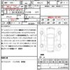 honda n-box 2023 quick_quick_6BA-JF3_JF3-5277206 image 21