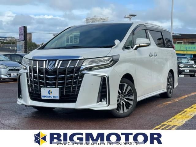 toyota alphard 2018 quick_quick_DBA-AGH30W_AGH30-0187975 image 1